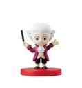 Dulces Sinfonias De Mozart Faba
