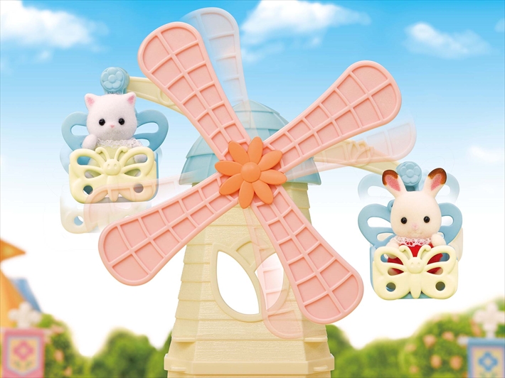 Baby windmill park Sylvanian Families