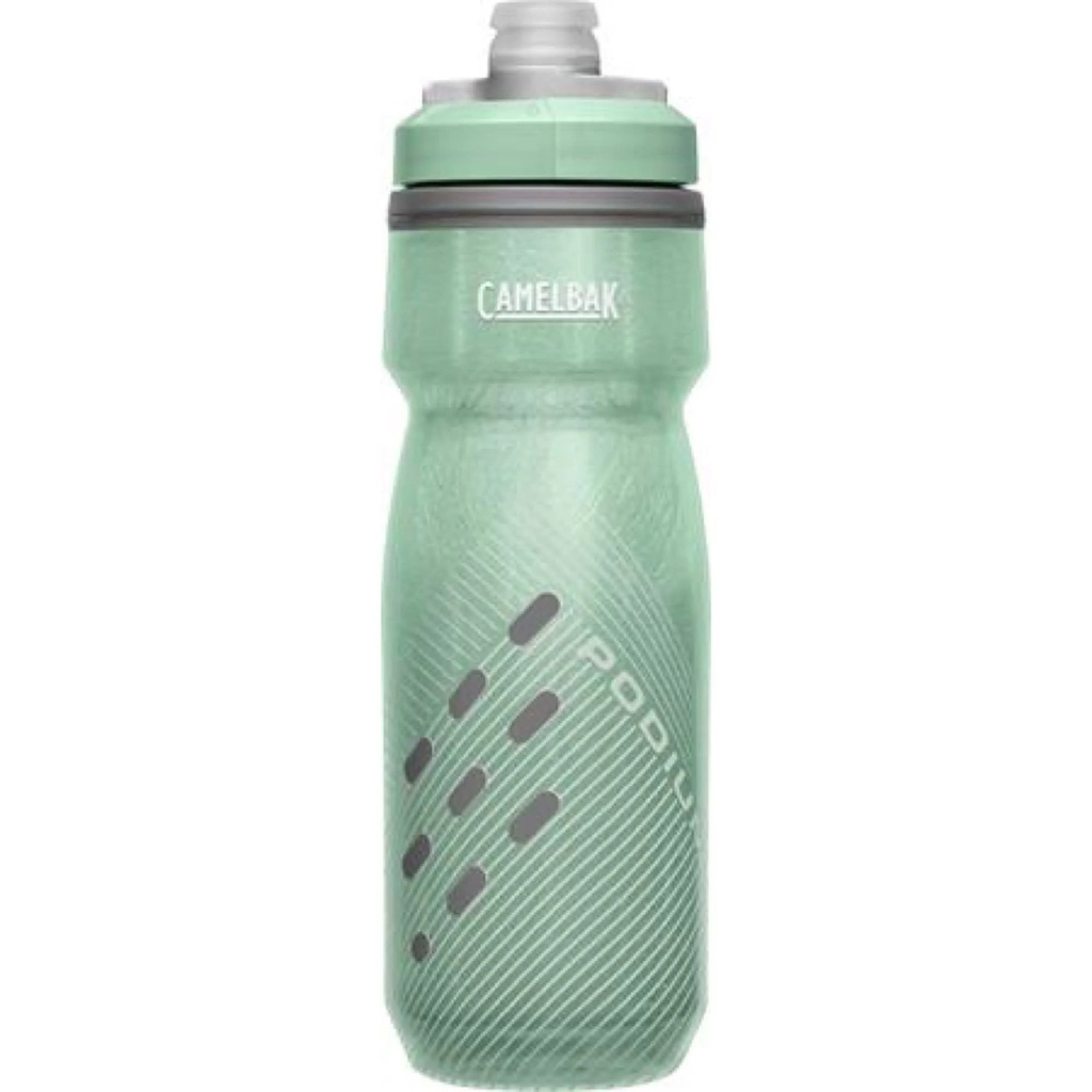 Botella Podium Chill 600m  Insulated Camelbak