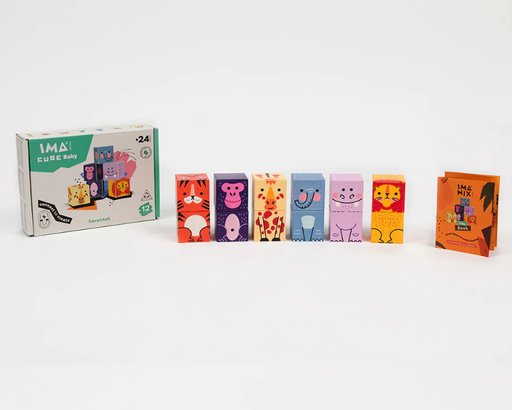 [CUB-S12] IMA CUBE Baby - Savannah Braintoys